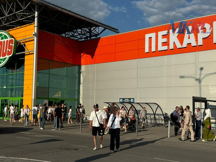 В Рязани эвакуировали гипермаркет Globus