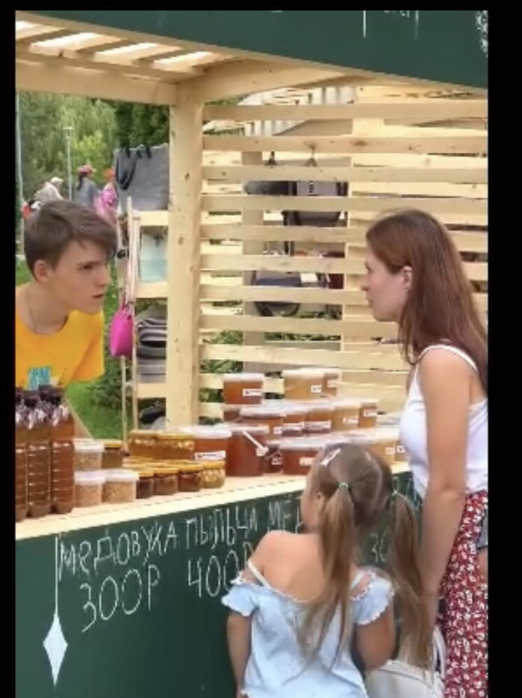 В Смоленске прошел «Луков фест»