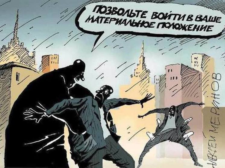 10 анекдотов про мошенников