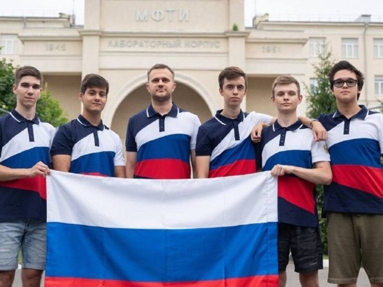 Школьники Подмосковья выиграли 4 медали на олимпиаде в Иране