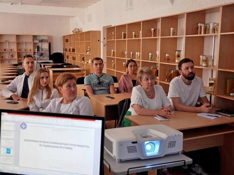 Астраханские онкологи прошли обучение в НМИЦ онкологии Минздрава России