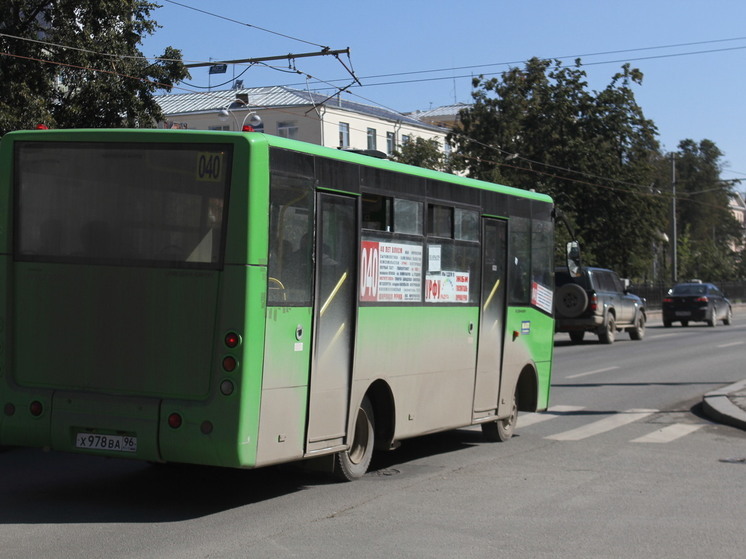 В Екатеринбурге изменили расписание автобуса №96
