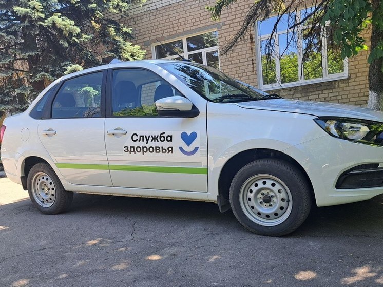 Центр первичной медико - санитарной помощи в городе Снежное получил авто