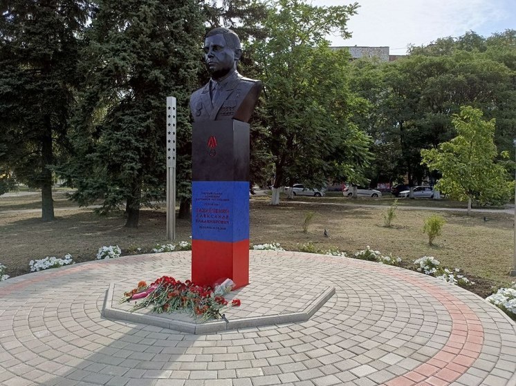 В Шахтерске почтили память Александра Захарченко