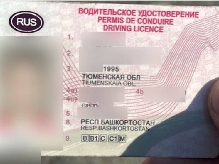 В Уфе задержали очередного водителя с поддельными правами