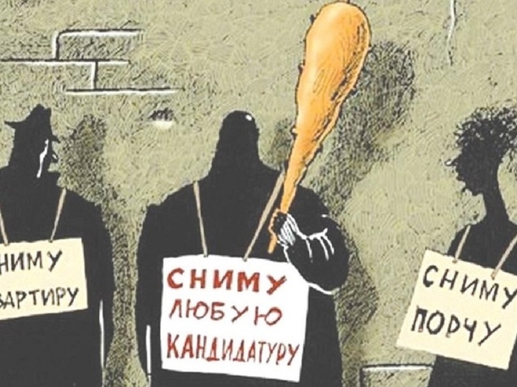 «Гражданской инициативе» отказали в заверении списка кандидатов в депутаты горсовета Улан-Удэ