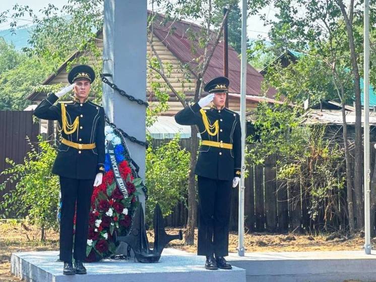 Памятный знак морякам Забайкалья открыли в День ВМФ в Чите