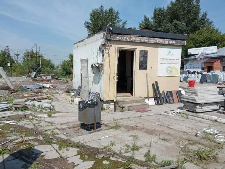 В Хилокском районе Новосибирска продолжают наводить порядок: ярмарки запретят, киоски демонтируют