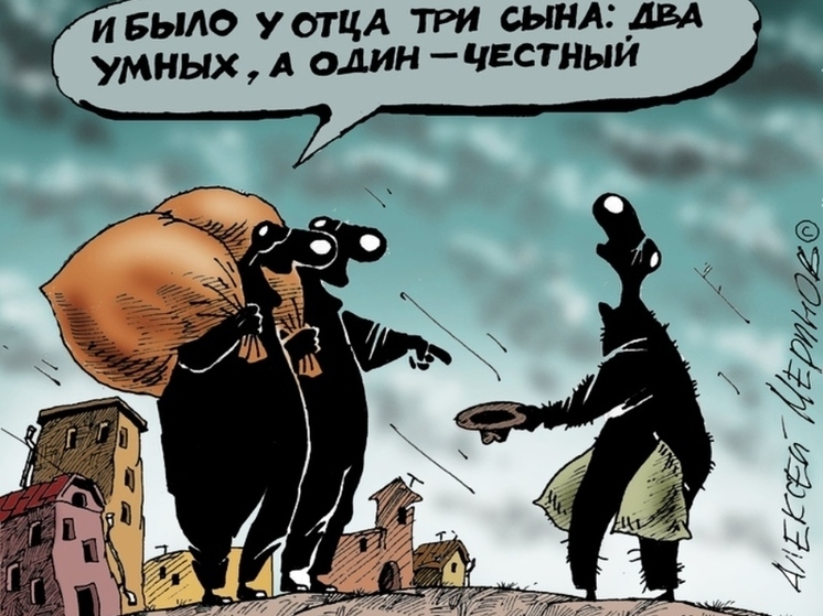10 анекдотов про домино и доминошников