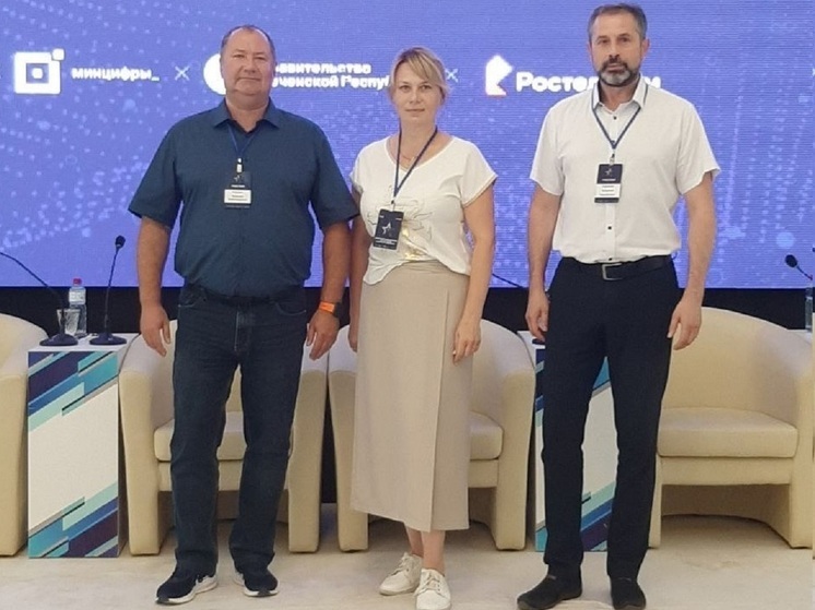Новгородцы приняли участие в форуме «Защитники Отечества»