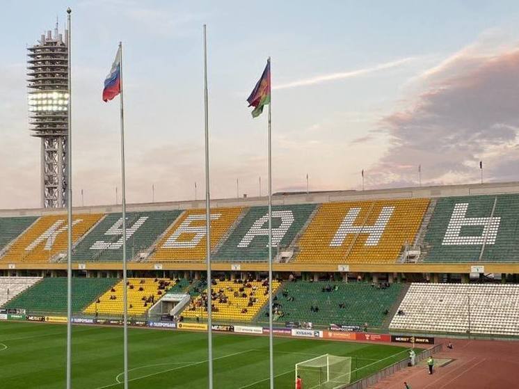 В Краснодаре проходит финал летней спартакиады учащихся по футболу