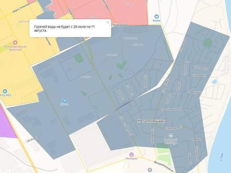 Заключительный этап гидравлических испытаний начался в Кемерове