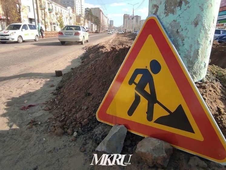 Улицу Фрунзе в районе Новобульварной перекроют на трое суток в Чите