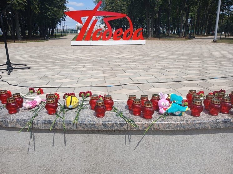 В Орловской области в «День памяти детей-жертв войны в Донбассе» прошла акция-реквием