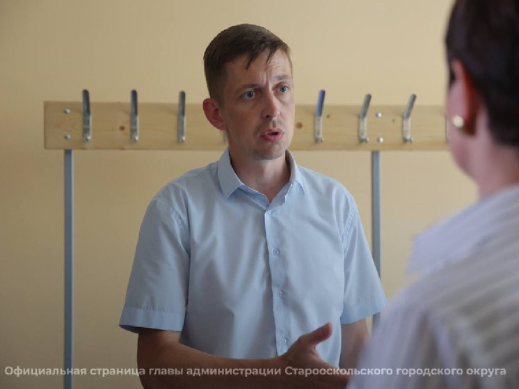 Глава Старооскольского округа ушел в отпуск после плановой операции