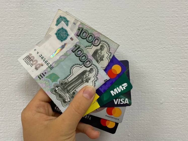 Костромичей предупредили, что фальшивомонетчики перешли на инвалюту