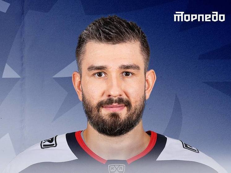 Хоккеист Вячеслав Войнов подписал контракт с нижегородским «Торпедо»