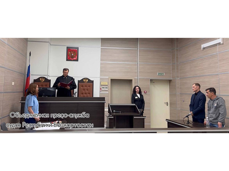 Суд смягчил наказание водителю главы минздрава Башкирии, погубившему двух человек
