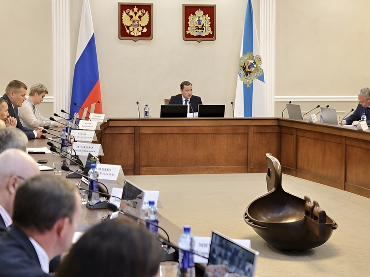 Поморье активно включится в реализацию госстратегии развития минерально-сырьевой базы