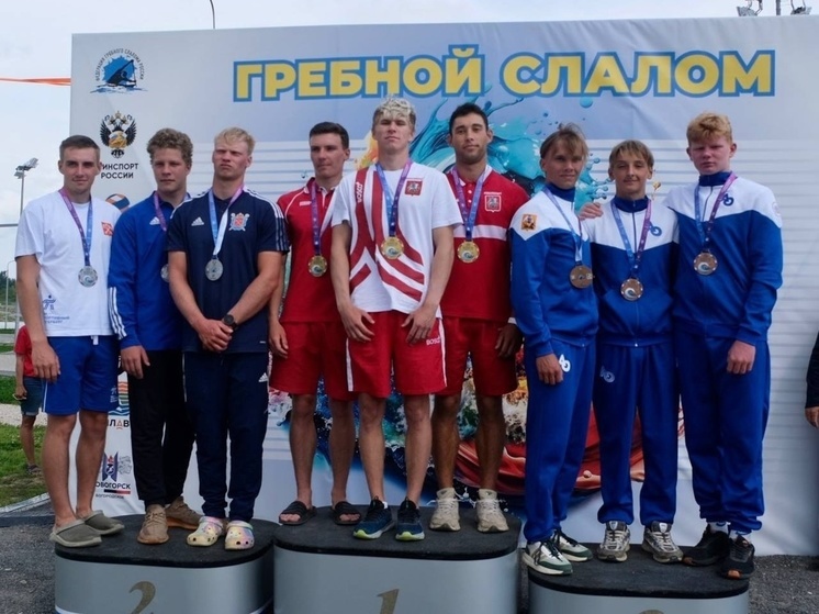 Спортсмены Архангельской области стали призерами первенства России по гребному слалому