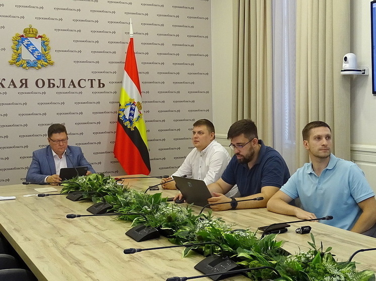 Курская область вошла в топ-5 рейтинга регионов РФ по исполнению закона о госпабликах