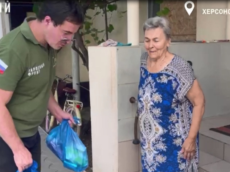 В прифронтовую Чернянку на Херсонщине смогли доставить гумпомощь