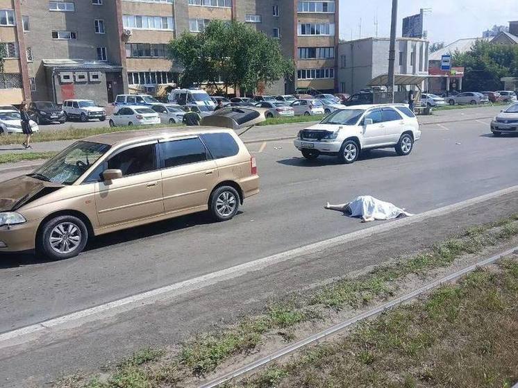 Полицейские раскрыли подробности смертельного наезда на пешехода в Кемерове