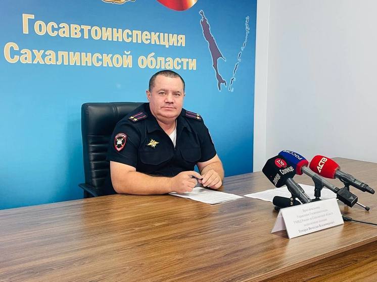 В Сахалинской области сократилось число погибших в ДТП