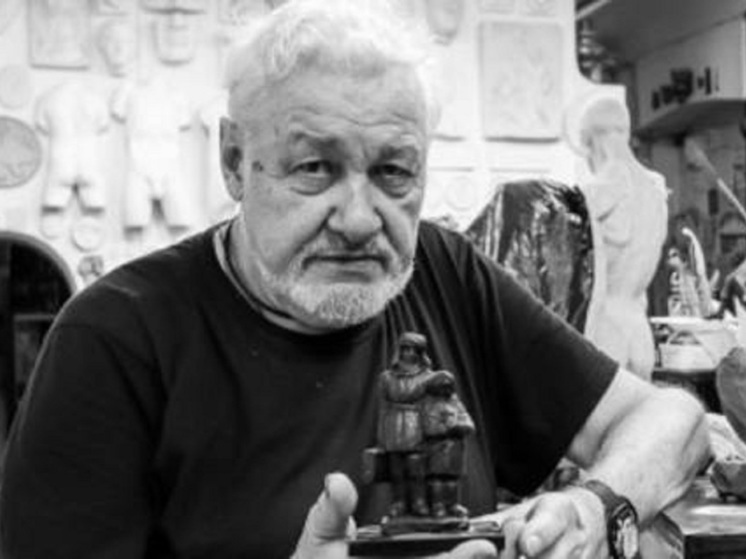 Умер скульптор и автор памятника Пушкину во Владивостоке