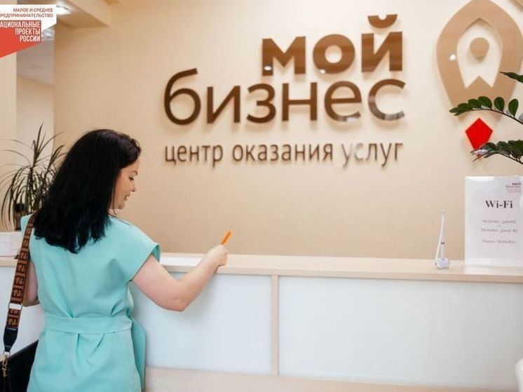 Хабаровским бизнесменам готовы оказывать бесплатные услуги по продвижению