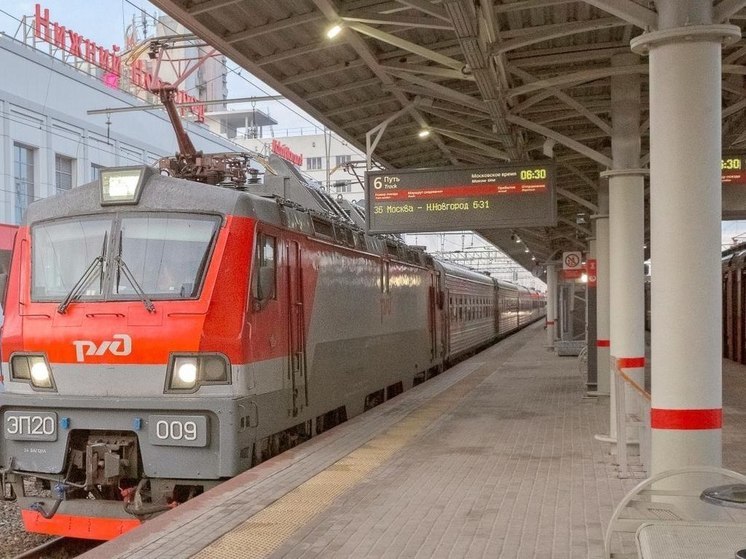 Железнодорожники поздравили 50-тысячного пассажира «Нижегородца»