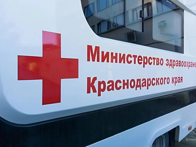 В Отрадненский район краевые медики проведут диспансеризацию населения