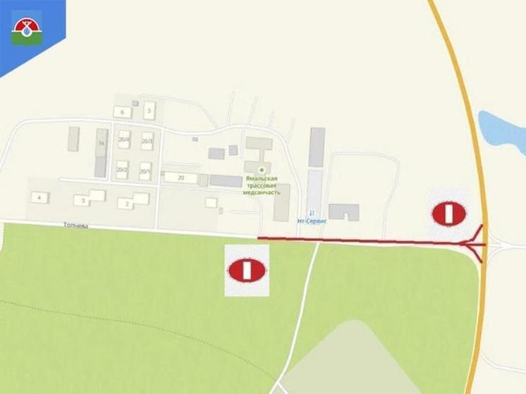 Дороги в Надыме перекроют в августе из-за ремонта