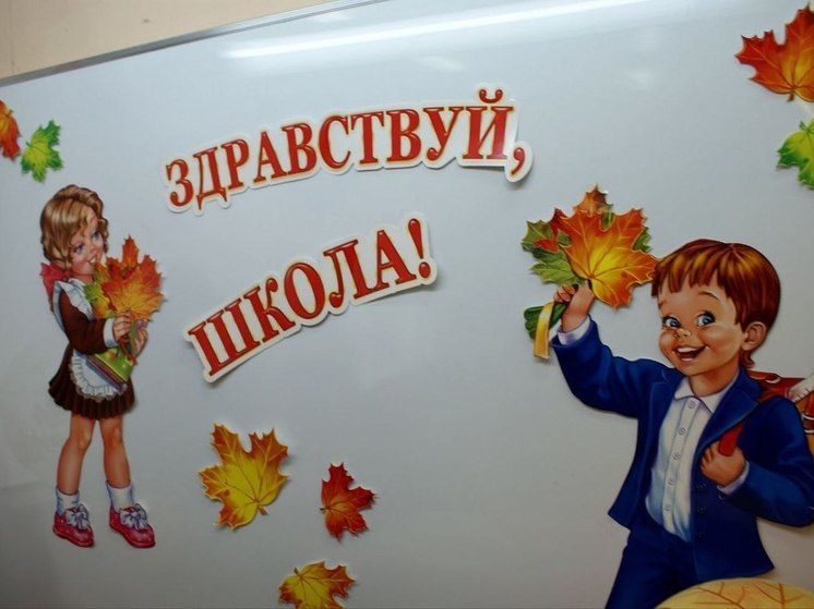 Жителям Пензенской области рассказали, как сэкономить на подготовке ребенка к 1 сентября