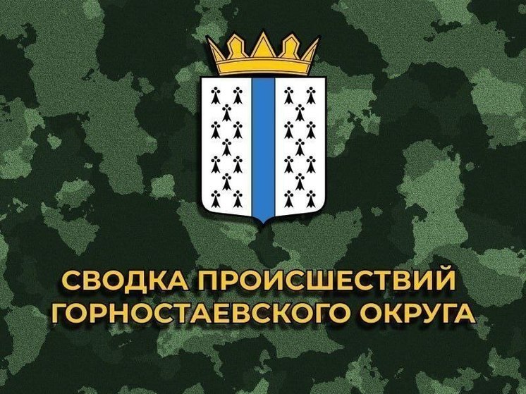ВСУ повредили жилой дом в Каирах на Херсонщине