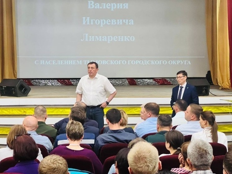 Губернатор Сахалинской области Валерий Лимаренко посетил с рабочим визитом Тымовский район