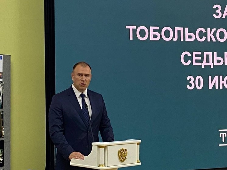 Петр Вагин избран главой города Тобольска