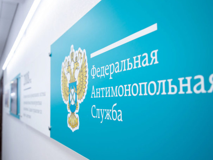 Тульское УФАС включило учебный центр «Импульс» в реестр недобросовестных подрядчиков