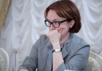 Глава Банка России Эльвира Набиуллина заявила, что период высоких ключевых ставок и, соответственно, подорожавших кредитов в РФ неизбежен