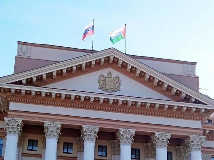 В Тюмени подведены итоги конкурса грантов губернатора