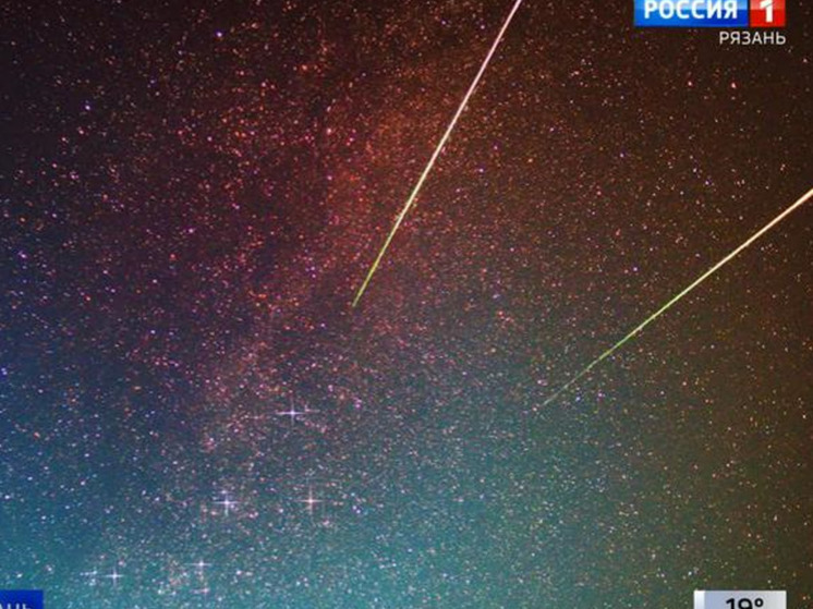 В ночь на 13 августа рязанцы смогут наблюдать метеорный поток Персеиды