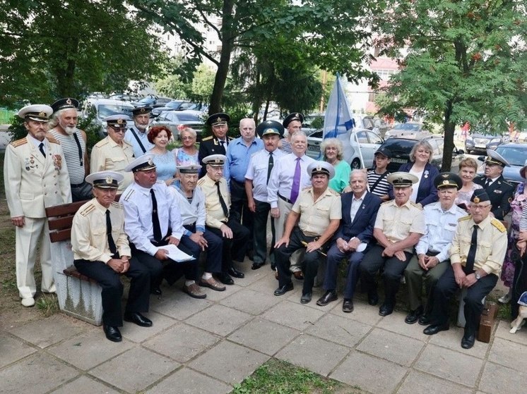 Великий Новгород отметил День Военно-Морского Флота