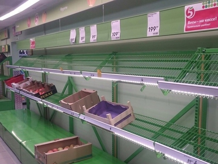 Стали известны причины пустых полок в "Пятерочке" в трех регионах