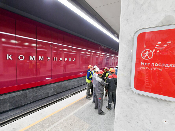 Специалисты приступают к обновлению информации