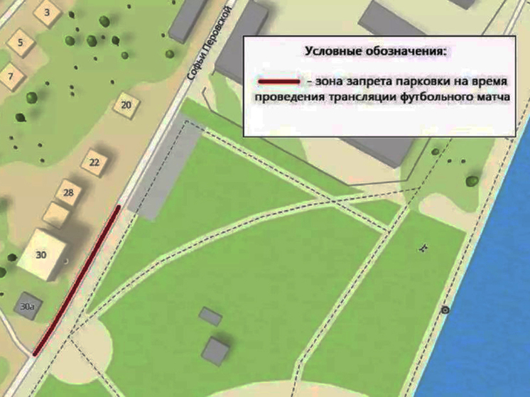 Сегодня в Воронеже до 11 вечера нельзя будет парковаться на Адмиралтейской площади