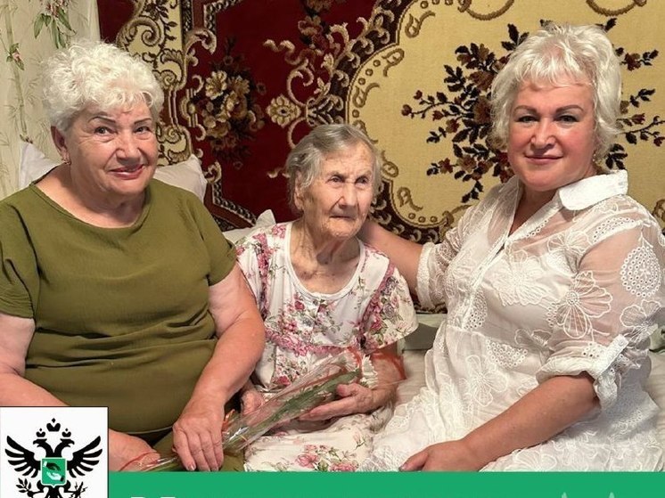 На Херсонщине со 102-летием поздравили участницу Великой отечественной