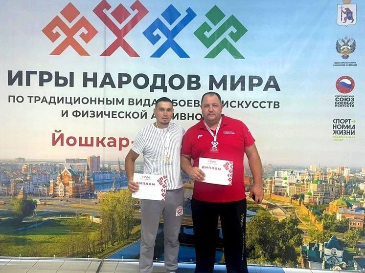 Спортсмен из Чувашии стал призером Игр народов мира в корэш