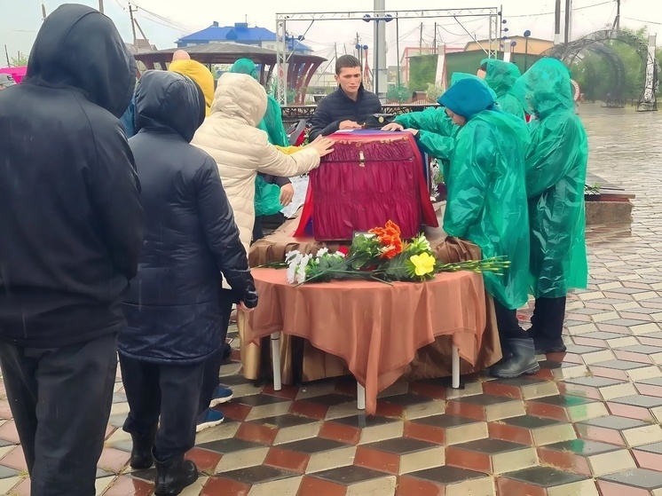 Белоярск простился с погибшим на СВО Мирославом Худи