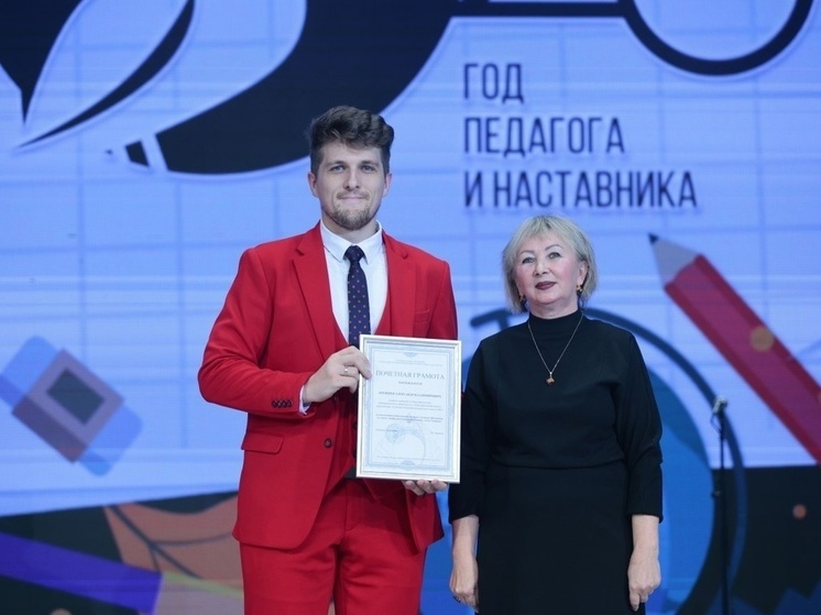 Звание заслуженного работника образования ЯНАО присвоили начальнику департамента в Лабытнанги