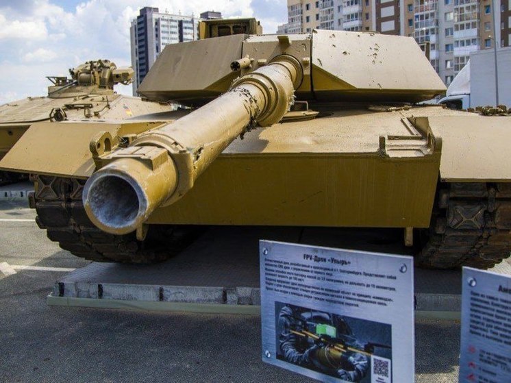 Выставка трофейной военной техники стран НАТО откроется в Тюмени